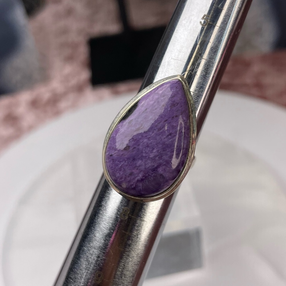 Charolite Russia Ring Size 7 - Picture 6 of 6